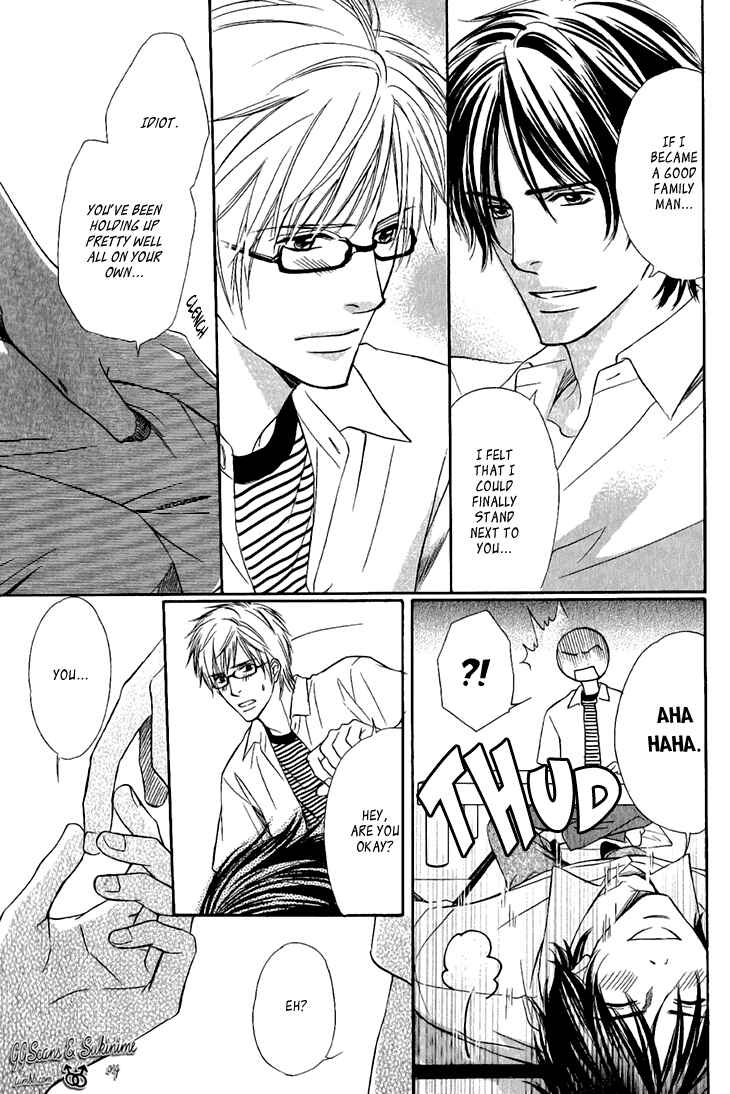 Page 11 Chapter 6 Koi to Kaerou