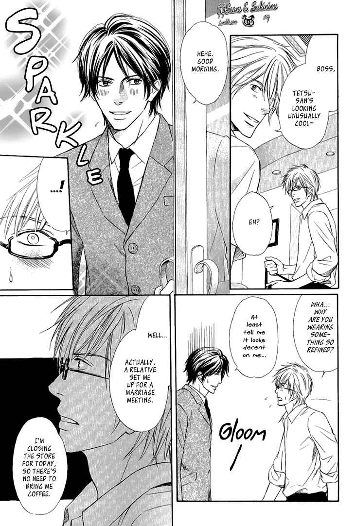 Page 5 Chapter 6 Koi to Kaerou