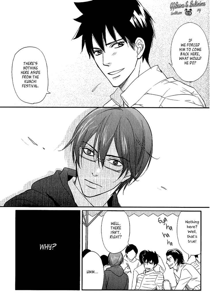 Page 11 Chapter 5 Koi to Kaerou