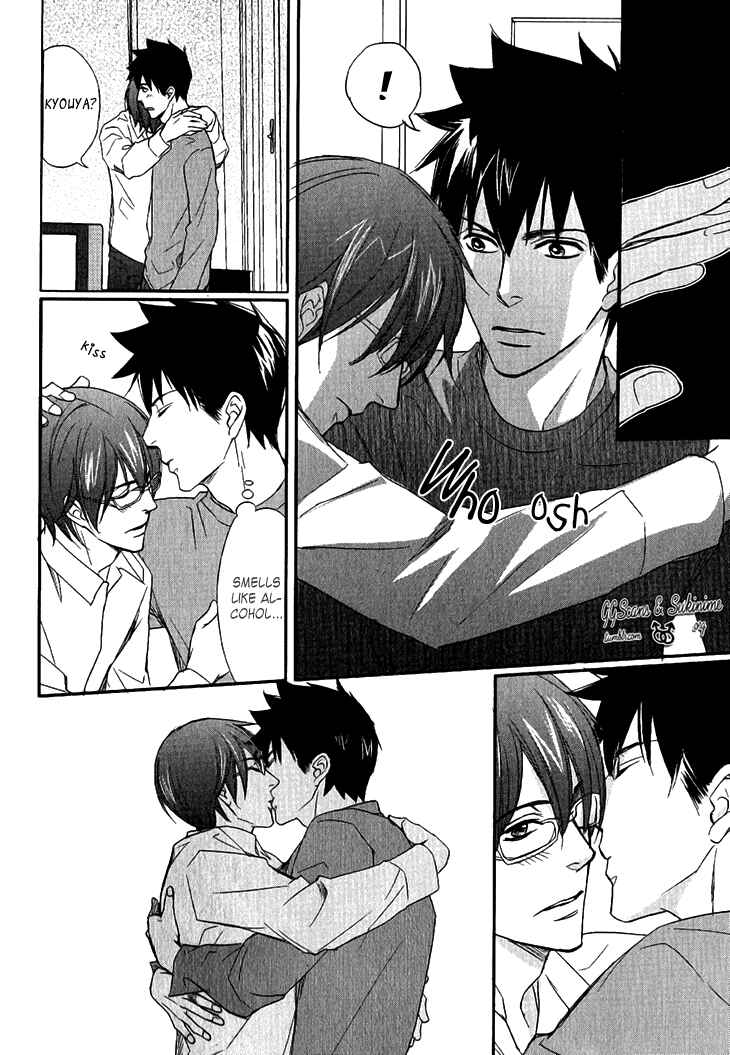 Page 18 Chapter 5 Koi to Kaerou
