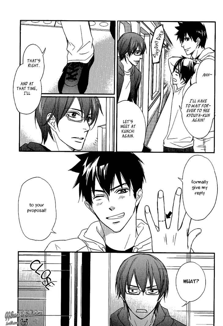 Page 27 Chapter 5 Koi to Kaerou