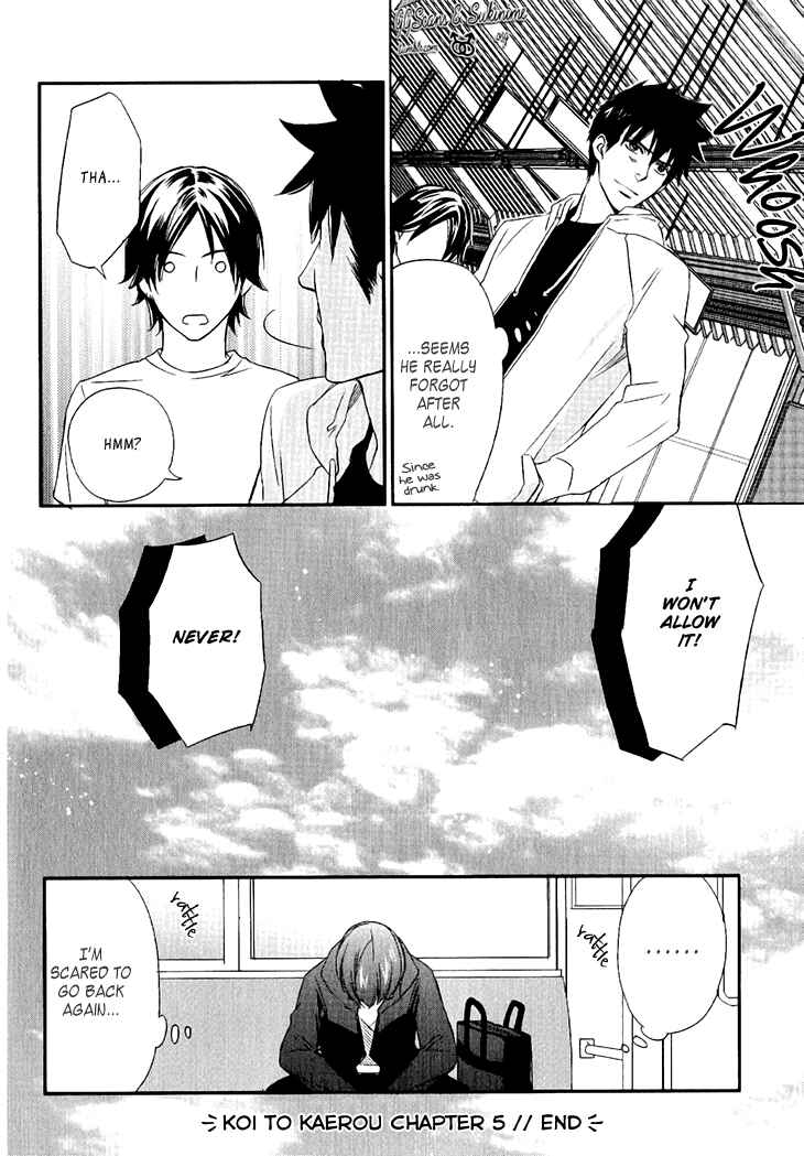 Page 28 Chapter 5 Koi to Kaerou