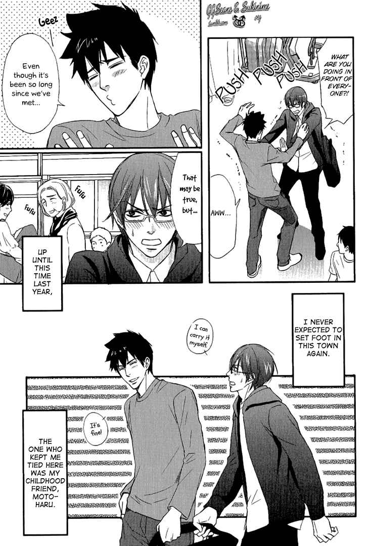 Page 3 Chapter 5 Koi to Kaerou