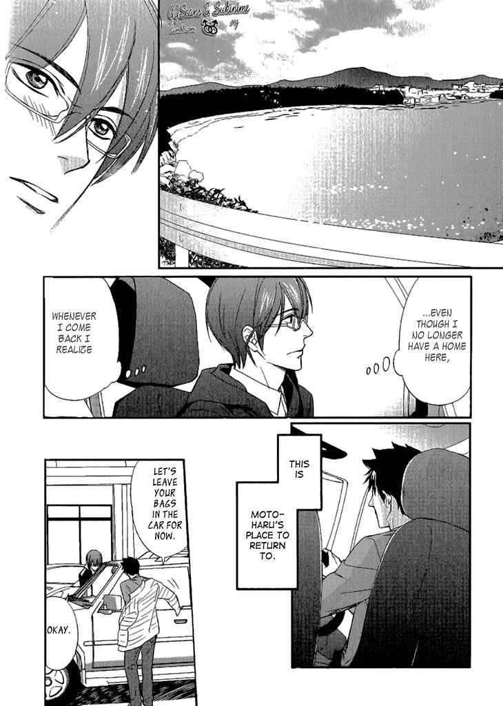 Page 6 Chapter 5 Koi to Kaerou
