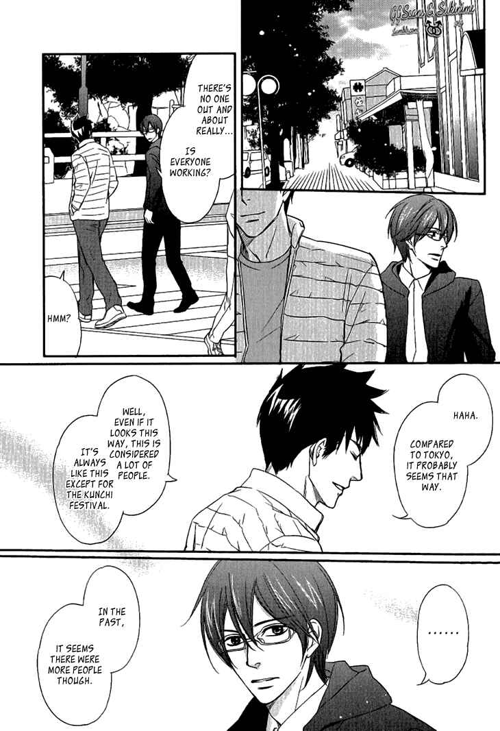 Page 7 Chapter 5 Koi to Kaerou
