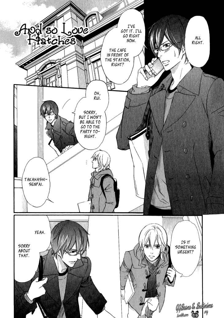 Page 1 Chapter 4 Koi to Kaerou