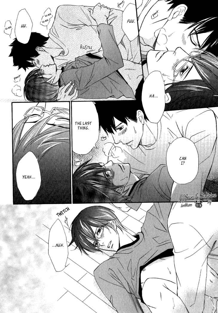 Page 6 Chapter 4 Koi to Kaerou