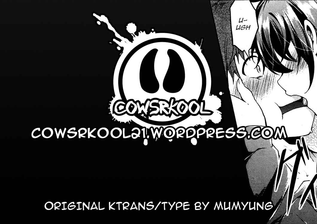 Page 20 Chapter 7 Tabegoro Bambina