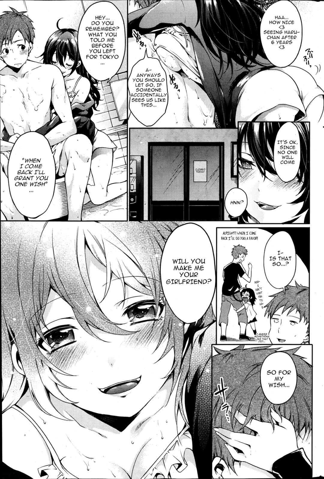 Page 6 Chapter 7 Tabegoro Bambina