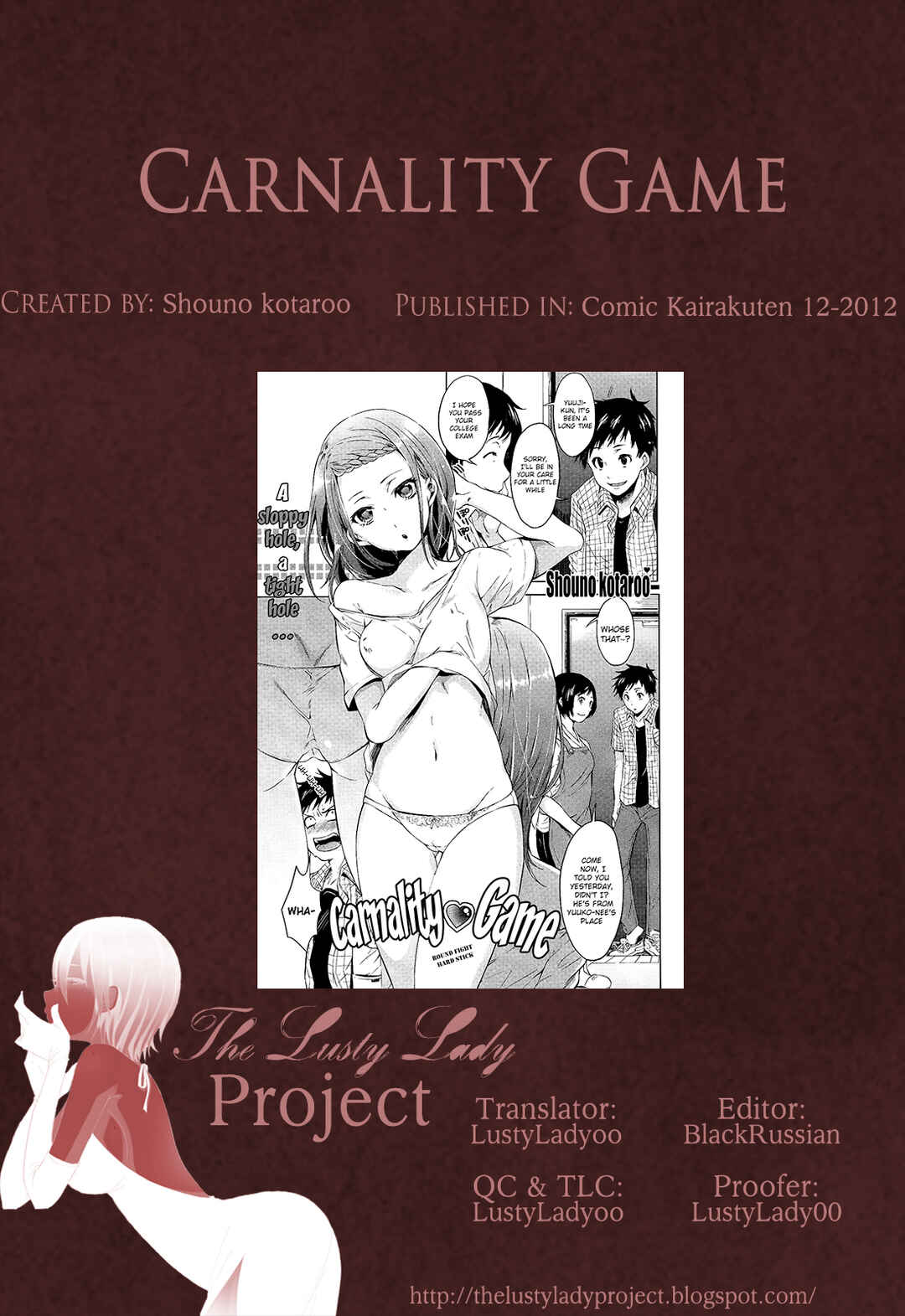 Page 17 Chapter 11 Tabegoro Bambina