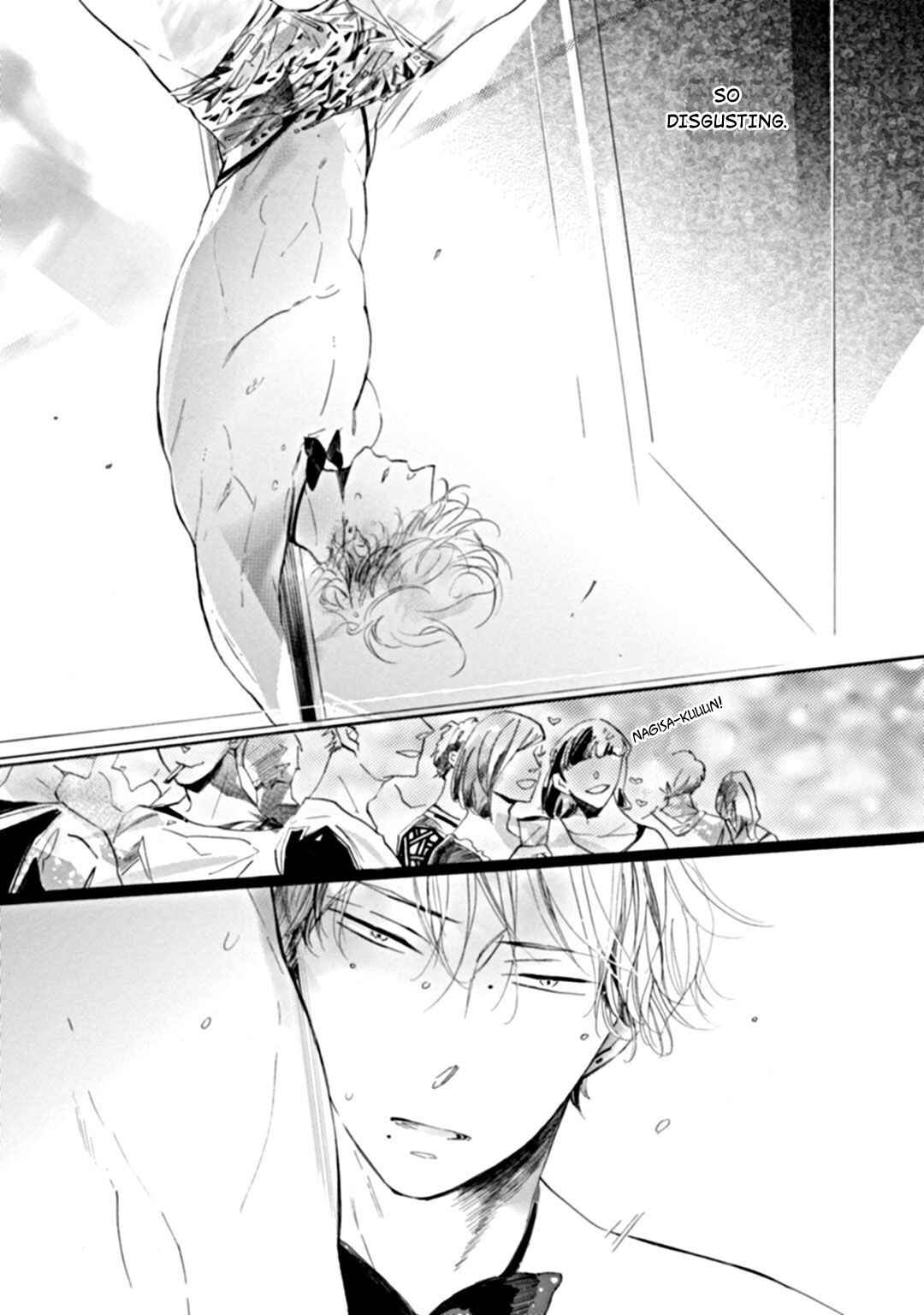 Page 16 Chapter 3 Dancing Colors