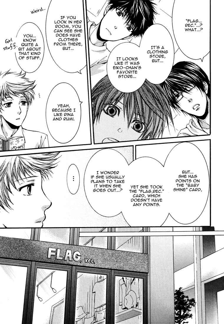 Page 19 Chapter 2 Toricon!!! Triple Complex