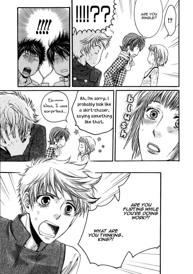 Page 21 Chapter 2 Toricon!!! Triple Complex