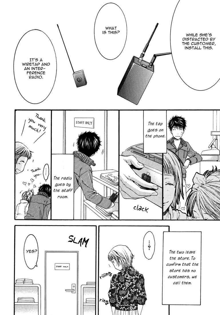 Page 24 Chapter 2 Toricon!!! Triple Complex