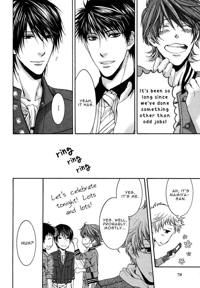 Page 28 Chapter 2 Toricon!!! Triple Complex