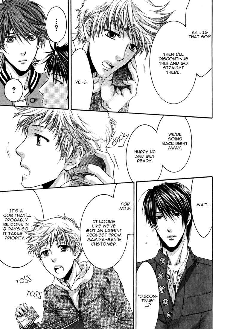 Page 29 Chapter 2 Toricon!!! Triple Complex