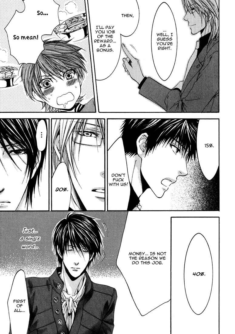 Page 33 Chapter 2 Toricon!!! Triple Complex