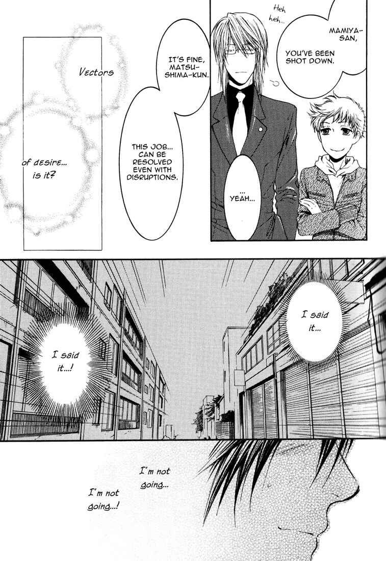 Page 35 Chapter 2 Toricon!!! Triple Complex