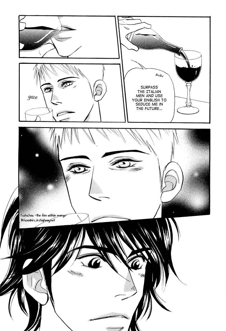 Page 11 Chapter 5 Jouzetsu na Shichakushitsu
