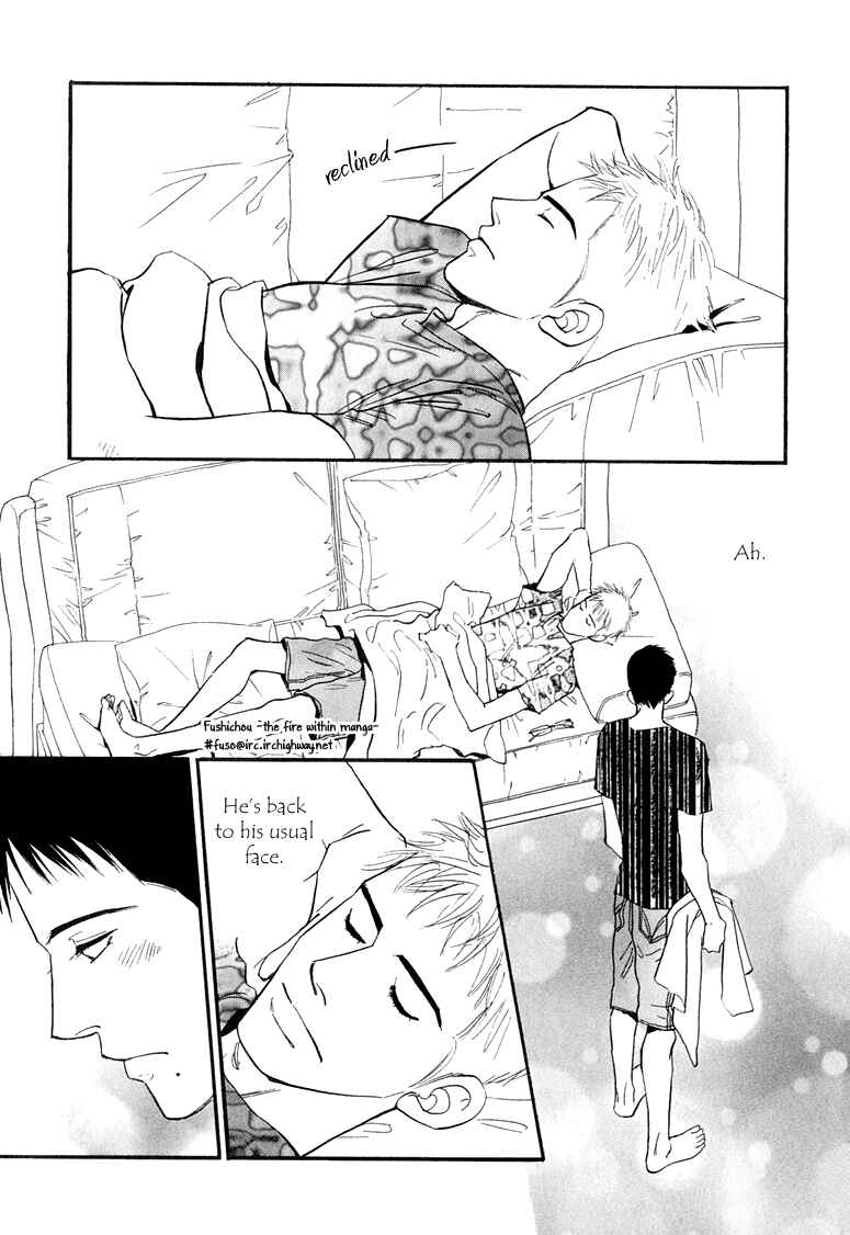Page 19 Chapter 5 Jouzetsu na Shichakushitsu