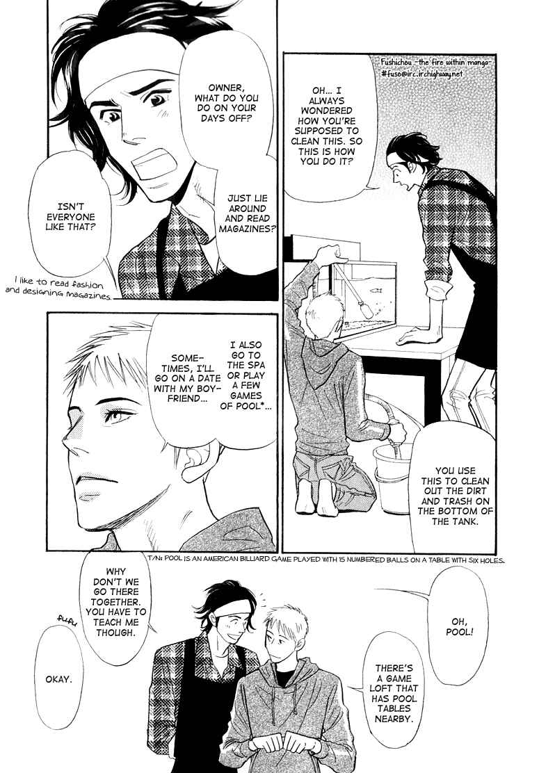 Page 5 Chapter 5 Jouzetsu na Shichakushitsu