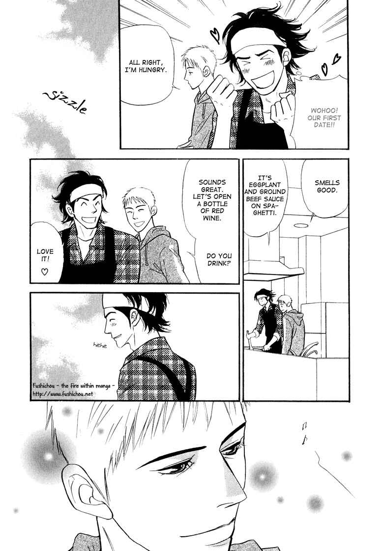 Page 6 Chapter 5 Jouzetsu na Shichakushitsu