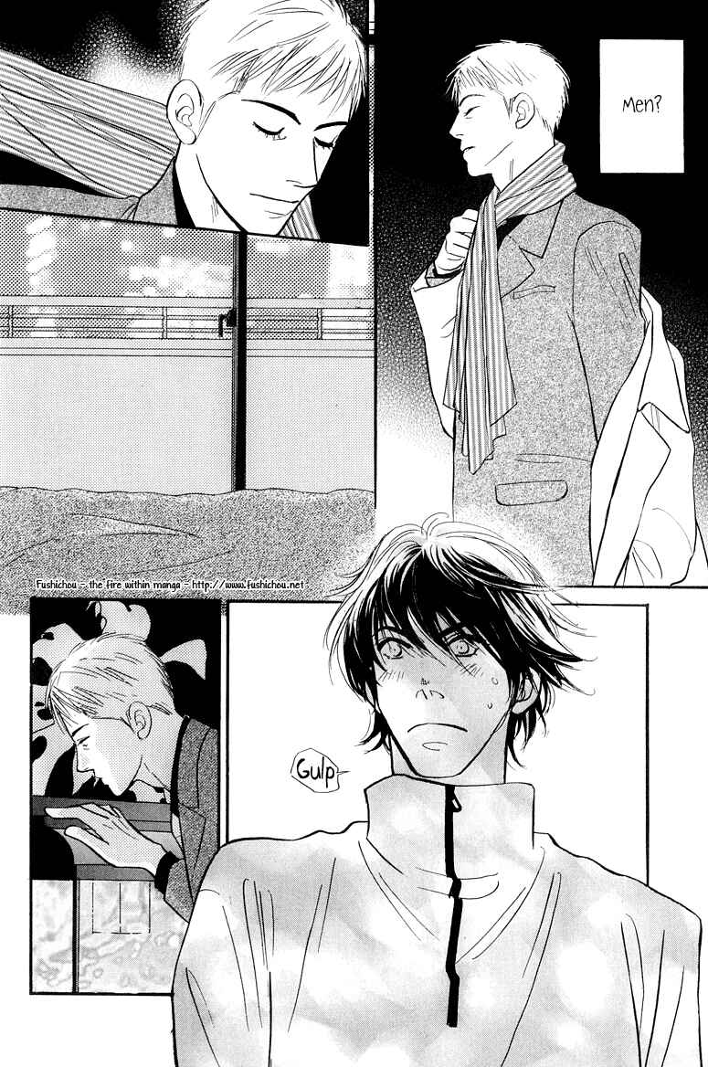 Page 18 Chapter 3 Jouzetsu na Shichakushitsu