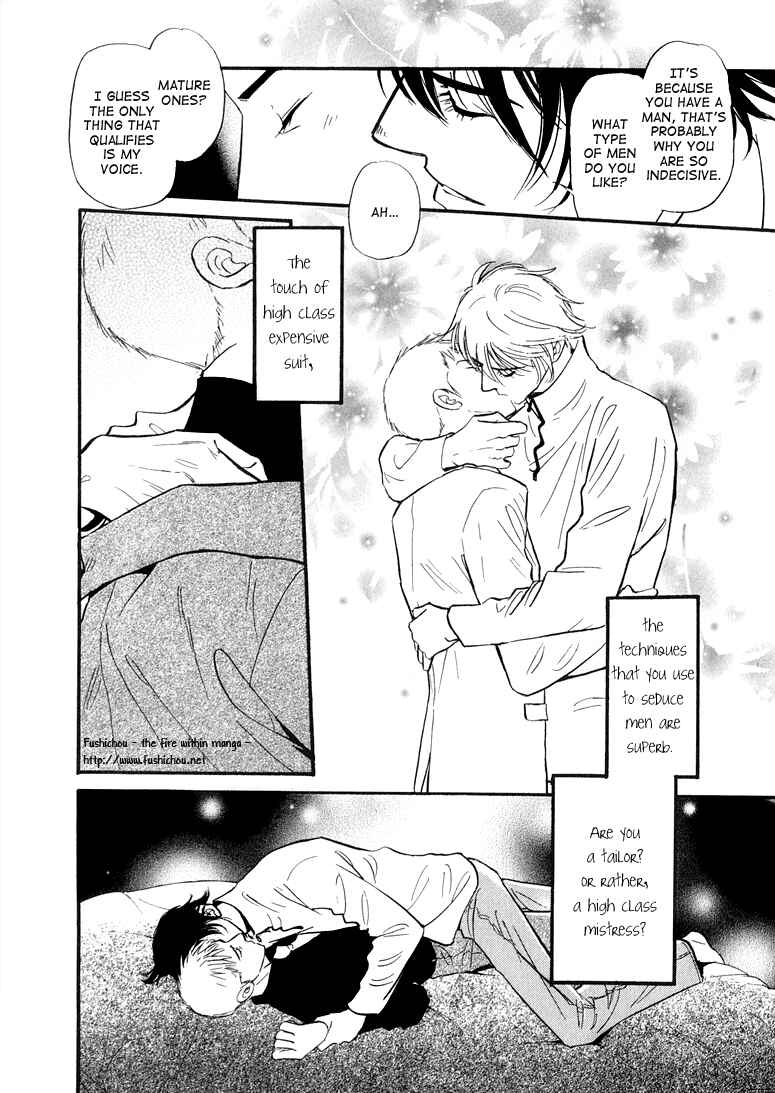 Page 20 Chapter 3 Jouzetsu na Shichakushitsu