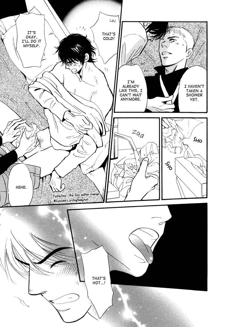 Page 21 Chapter 3 Jouzetsu na Shichakushitsu