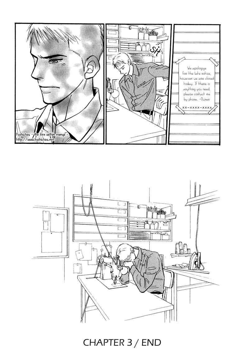 Page 38 Chapter 3 Jouzetsu na Shichakushitsu