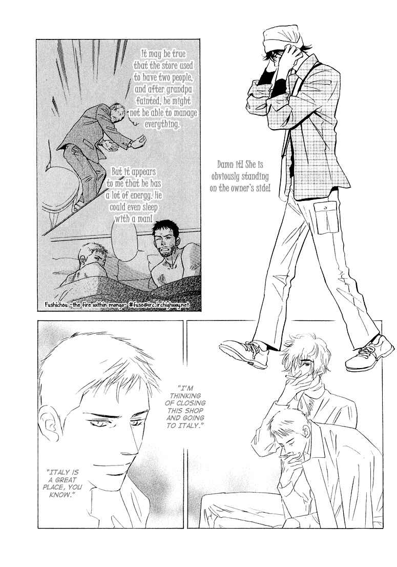 Page 10 Chapter 4 Jouzetsu na Shichakushitsu