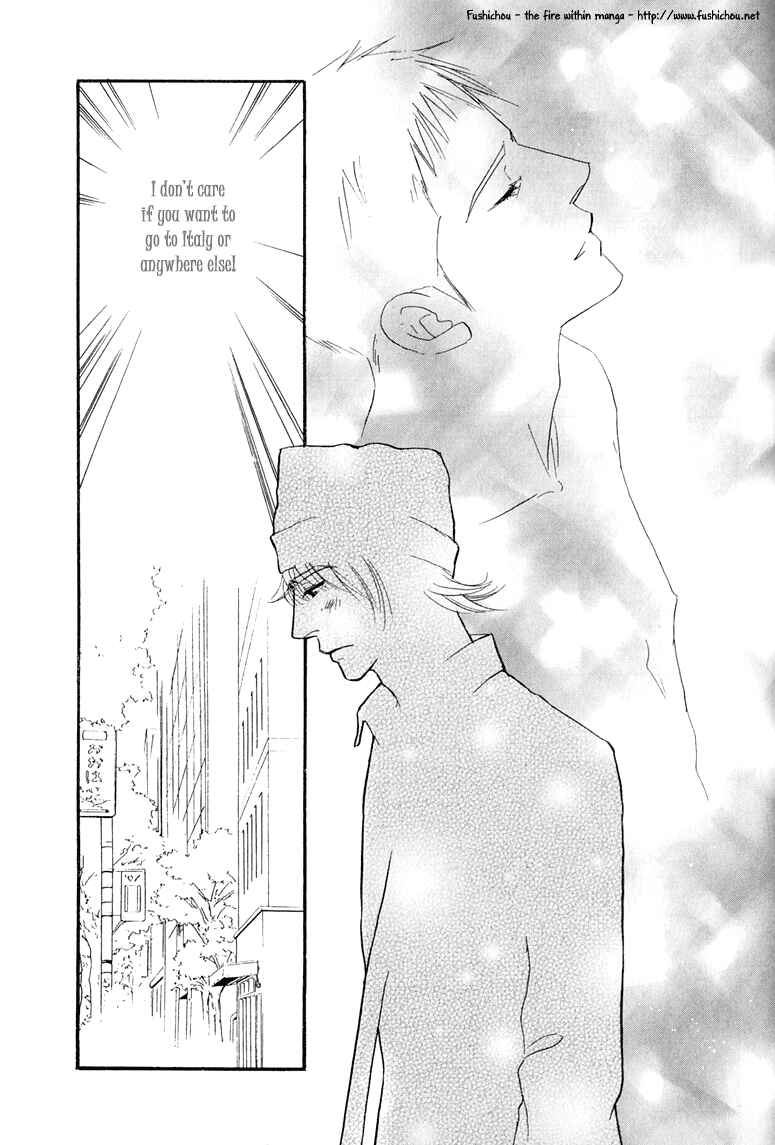 Page 11 Chapter 4 Jouzetsu na Shichakushitsu
