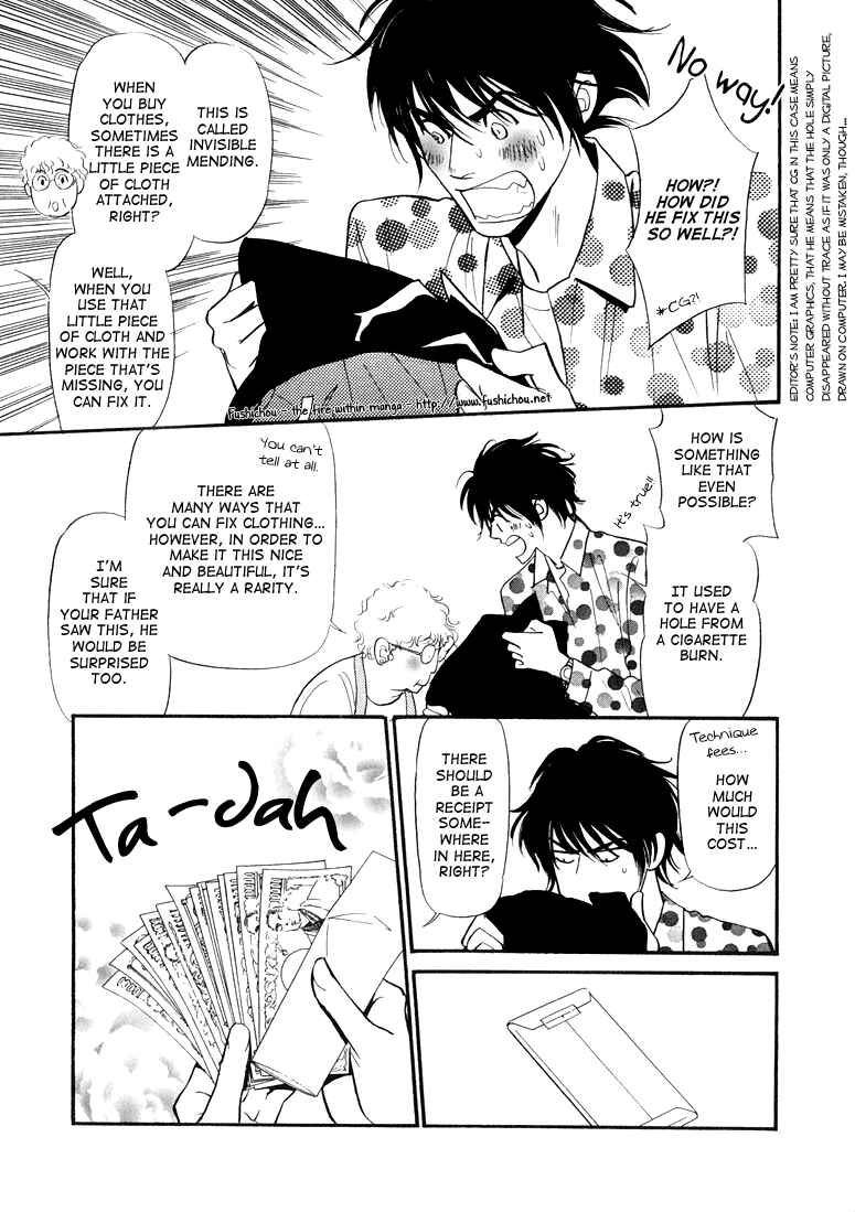 Page 13 Chapter 4 Jouzetsu na Shichakushitsu