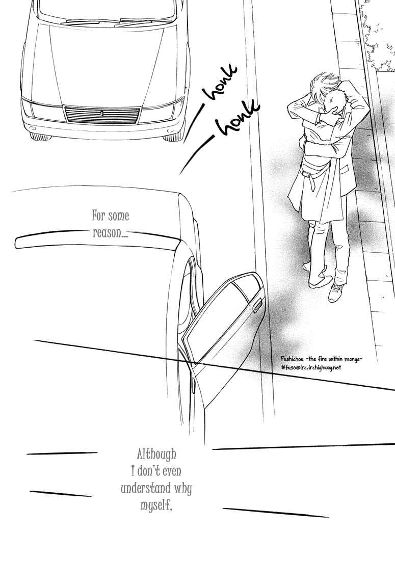 Page 39 Chapter 4 Jouzetsu na Shichakushitsu