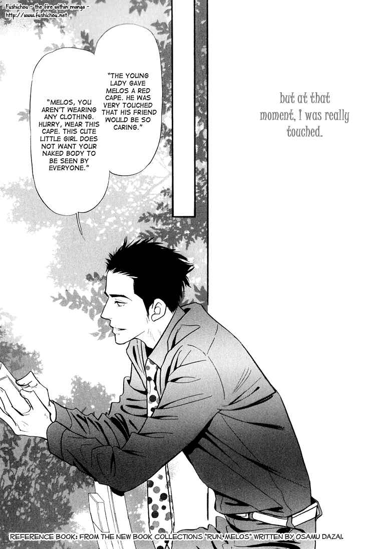 Page 40 Chapter 4 Jouzetsu na Shichakushitsu