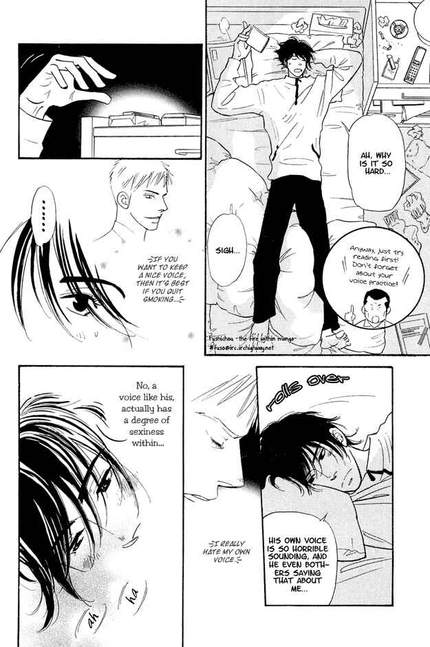 Page 18 Chapter 2 Jouzetsu na Shichakushitsu