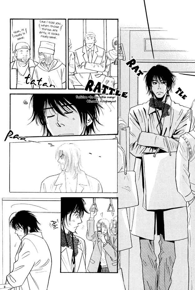 Page 22 Chapter 2 Jouzetsu na Shichakushitsu