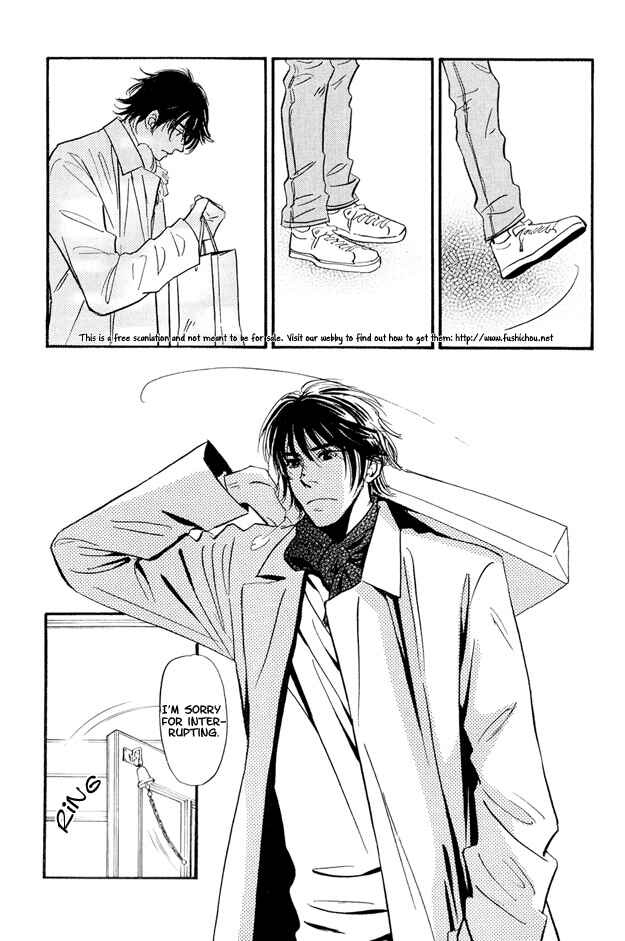 Page 25 Chapter 2 Jouzetsu na Shichakushitsu