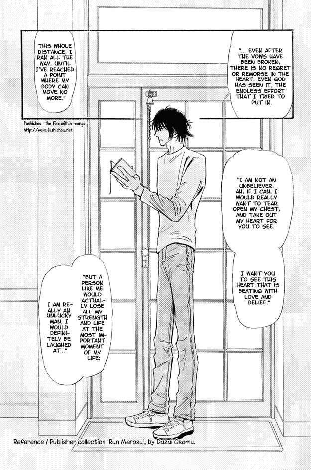 Page 28 Chapter 2 Jouzetsu na Shichakushitsu