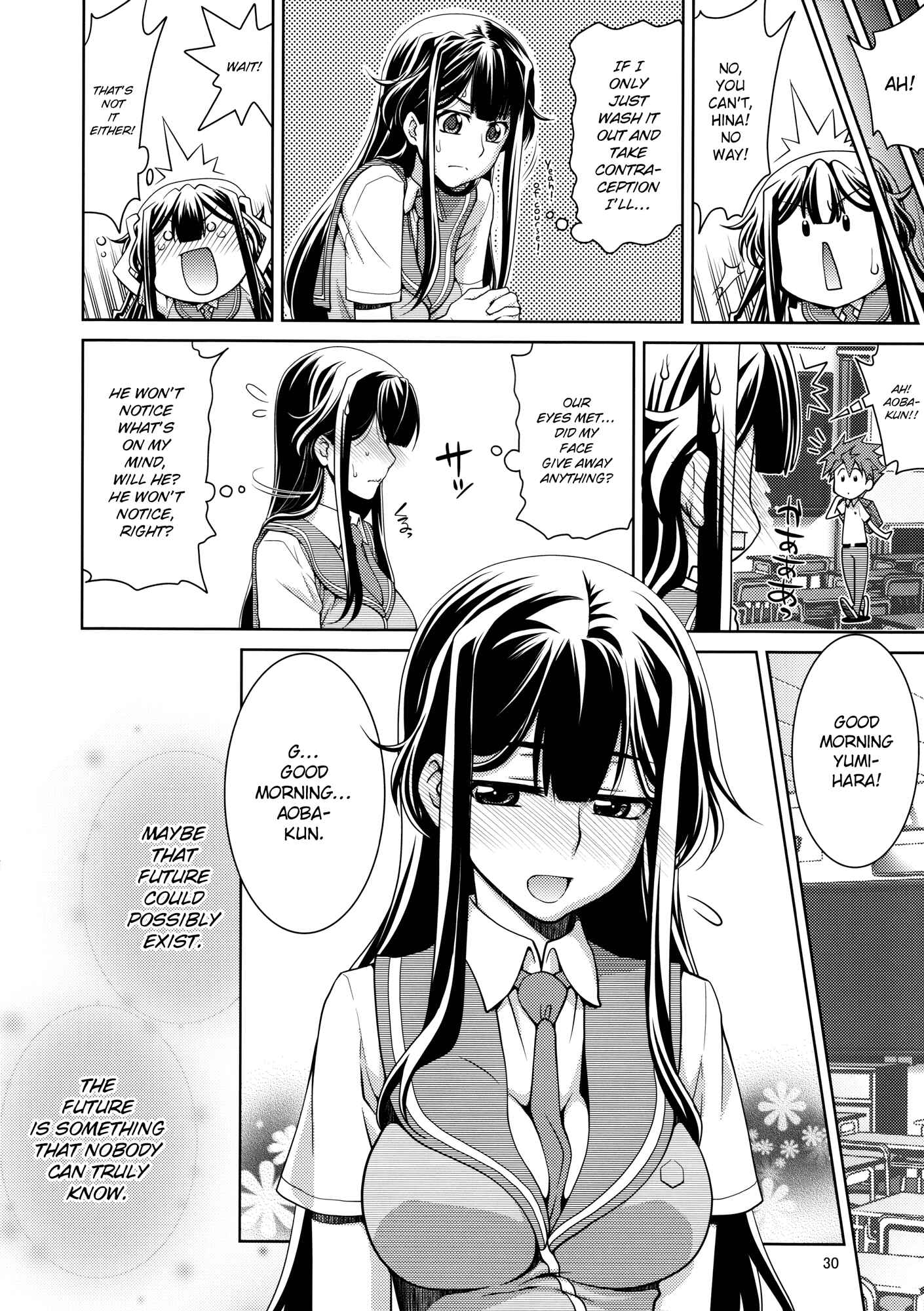 Page 29 Chapter Unknown_25ca Buddy Complex - Yumihara-san datte Shishunki nandesu!! (Doujinshi)