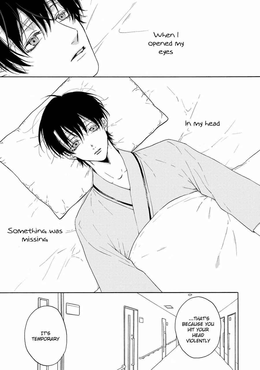 Page 1 Chapter 3 Nani mo Iwanai