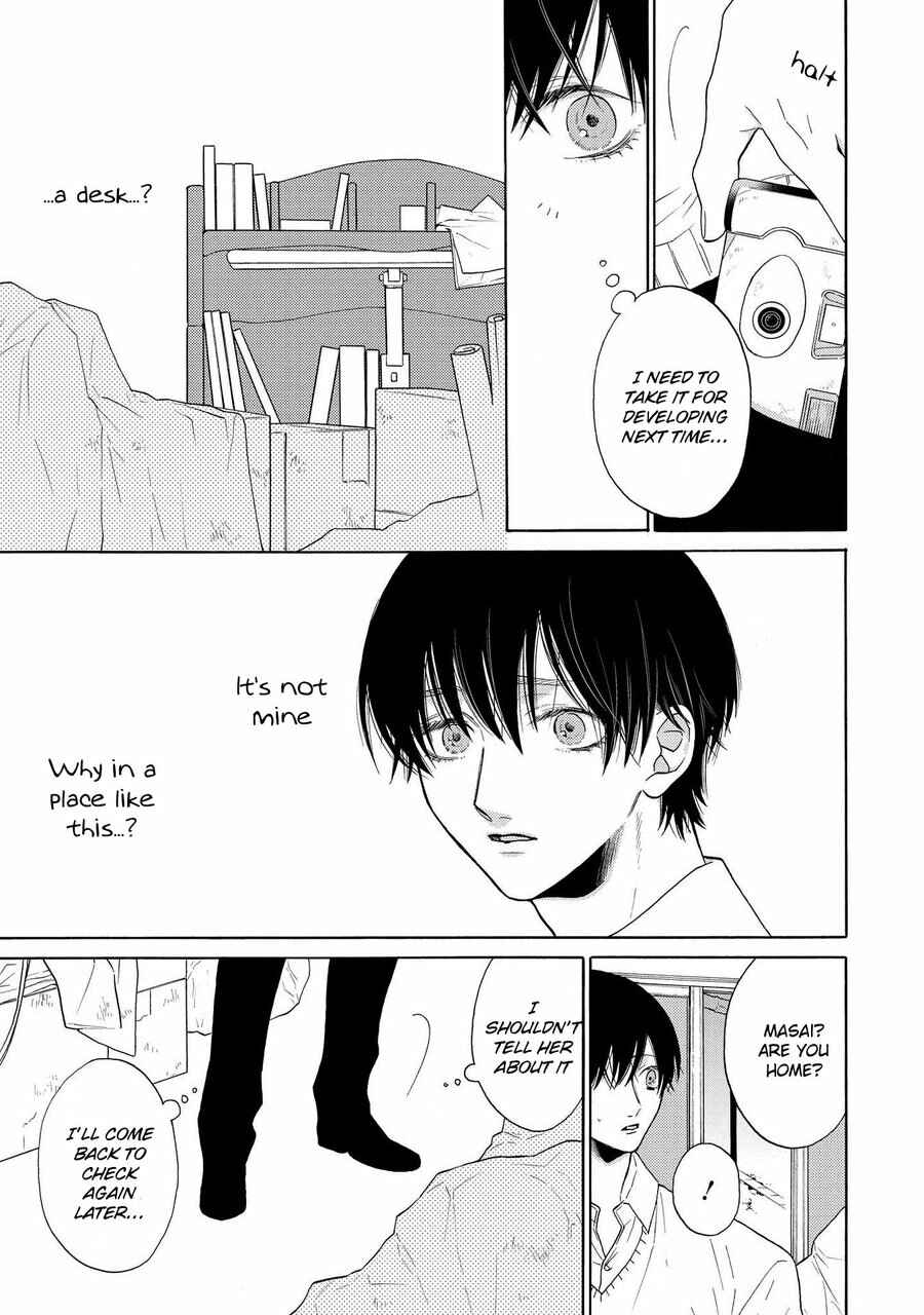 Page 13 Chapter 3 Nani mo Iwanai