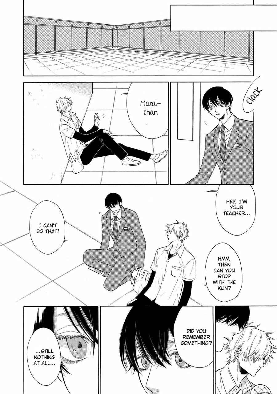 Page 14 Chapter 3 Nani mo Iwanai