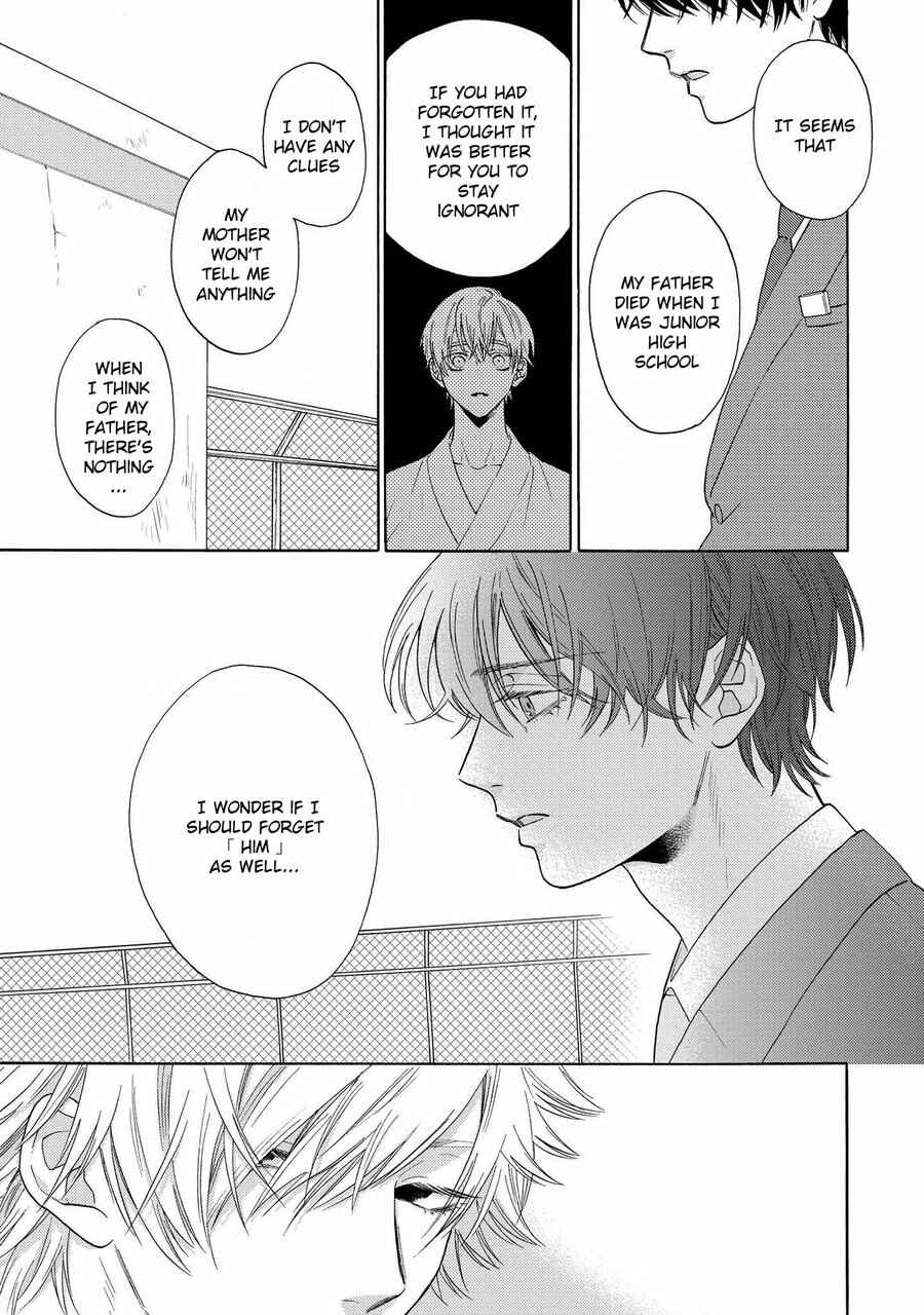 Page 15 Chapter 3 Nani mo Iwanai
