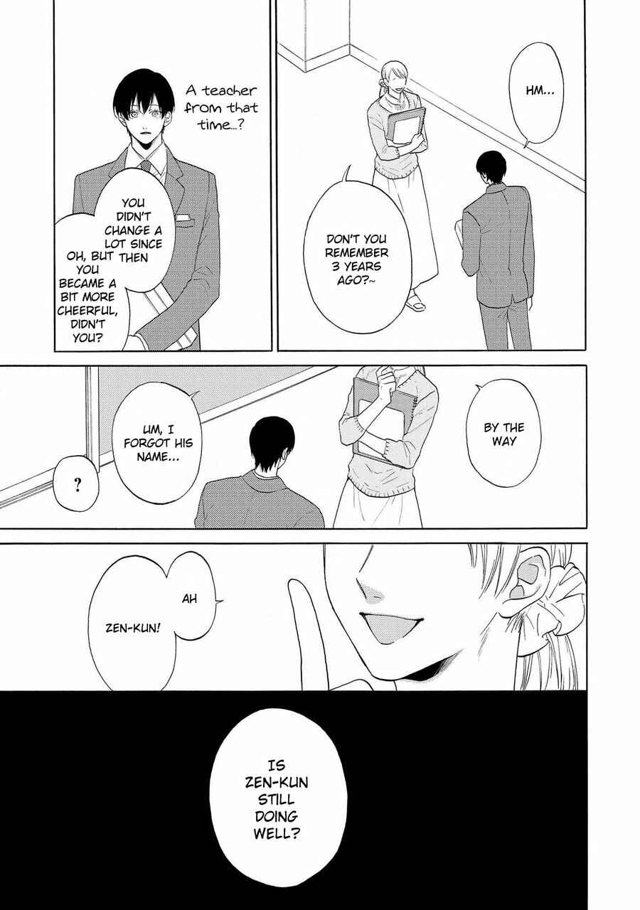 Page 21 Chapter 3 Nani mo Iwanai