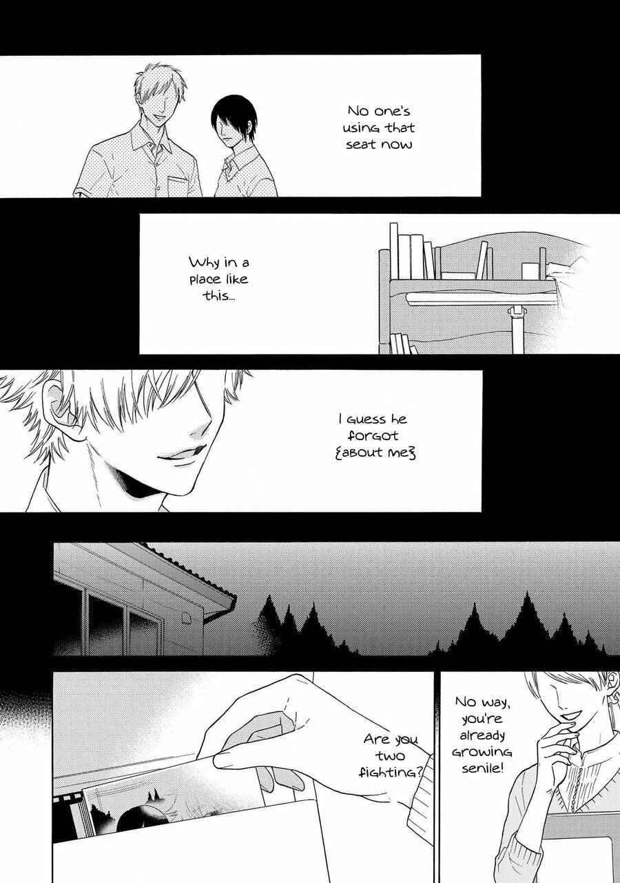 Page 24 Chapter 3 Nani mo Iwanai