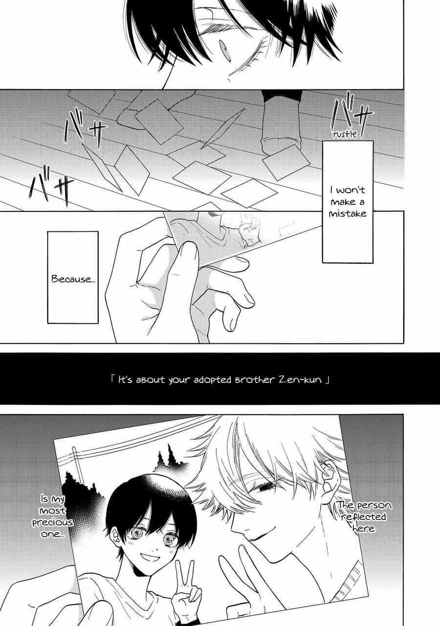 Page 25 Chapter 3 Nani mo Iwanai