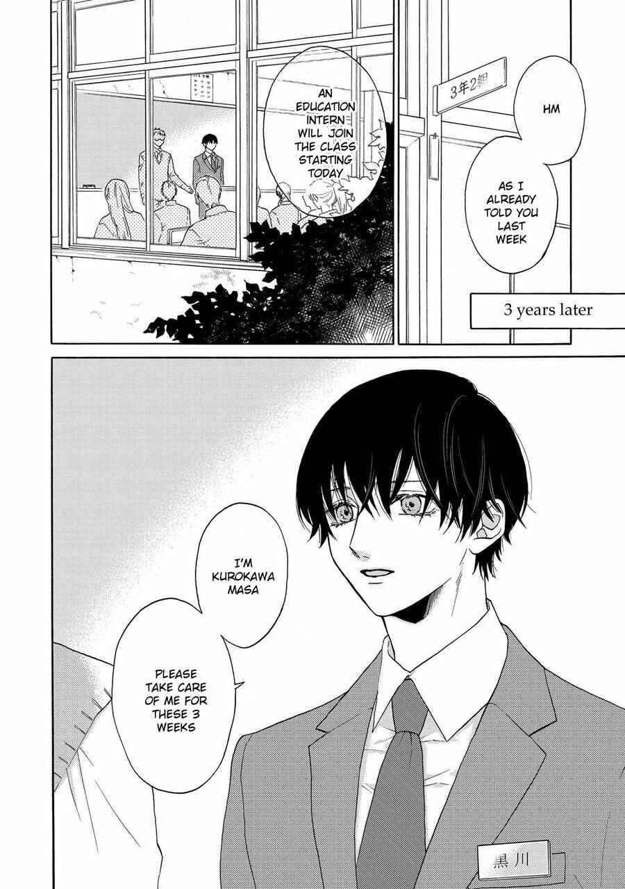 Page 4 Chapter 3 Nani mo Iwanai