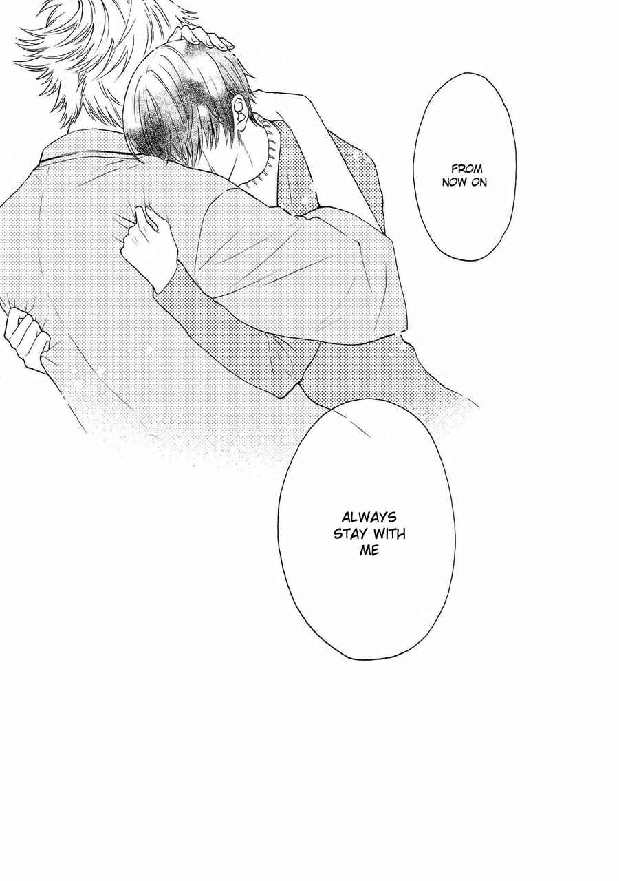 Page 43 Chapter 3 Nani mo Iwanai