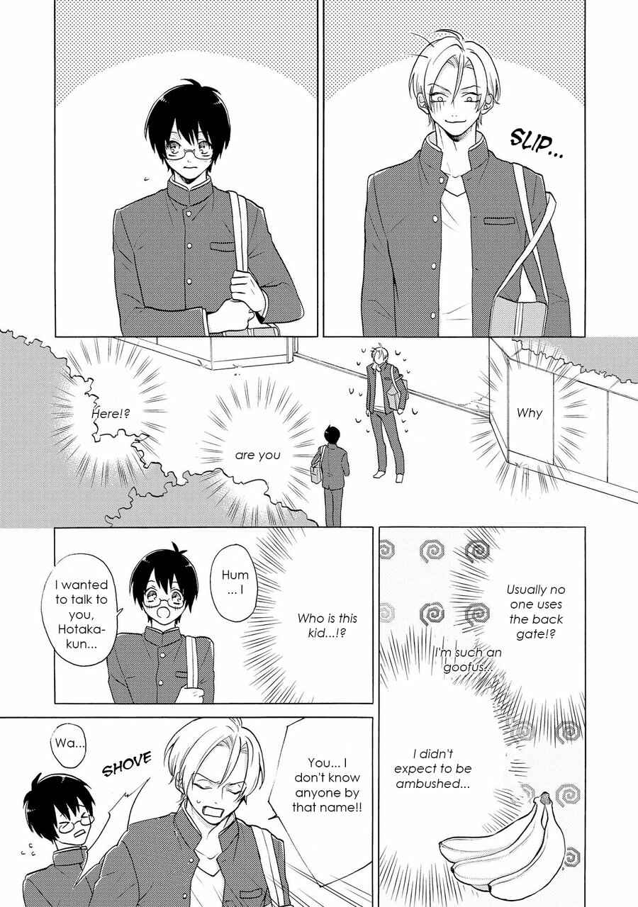 Page 10 Chapter 5 Nani mo Iwanai